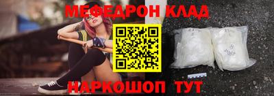 экстази Ярославль