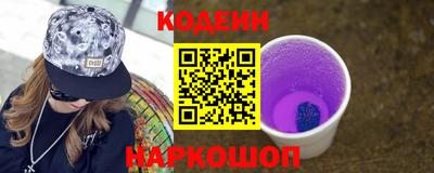 экстази Ярославль