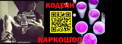 экстази Ярославль