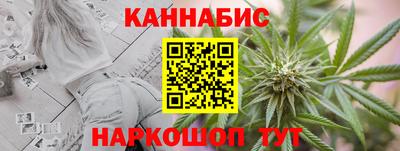 экстази Ярославль