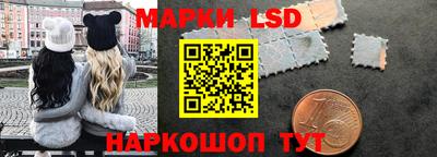экстази Ярославль