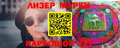экстази Ярославль