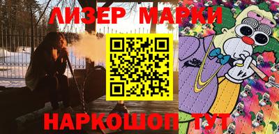 экстази Ярославль