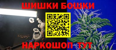 MESCALINE Ярцево