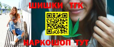 MESCALINE Ярцево