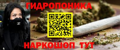 экстази Ярославль