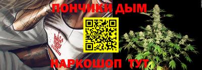 экстази Ярославль