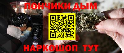 MESCALINE Янаул