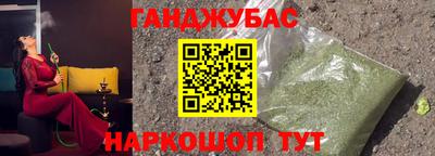 экстази Ярославль