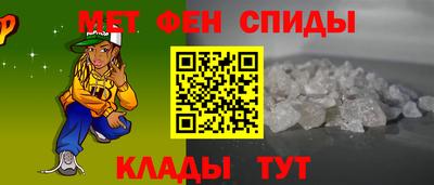 экстази Ярославль