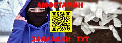 MESCALINE Ярцево