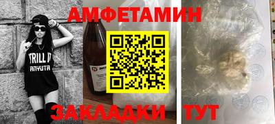экстази Ярославль