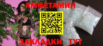 MESCALINE Ярцево