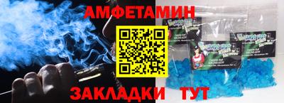 MESCALINE Ярцево
