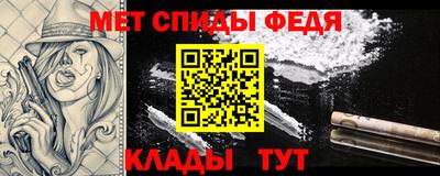 MESCALINE Янаул