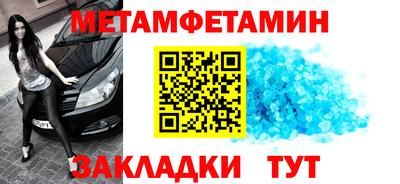 экстази Ярославль