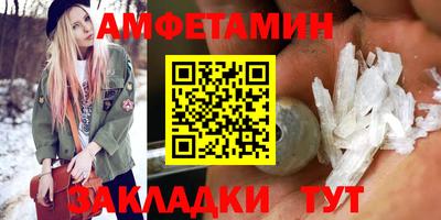 экстази Ярославль