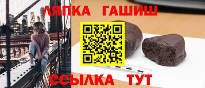 MESCALINE Ярцево