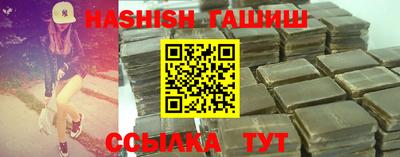 экстази Ярославль