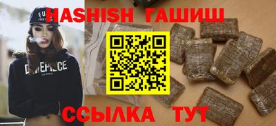 MESCALINE Янаул
