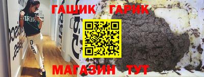 MESCALINE Янаул
