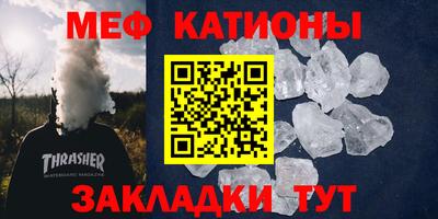 экстази Ярославль